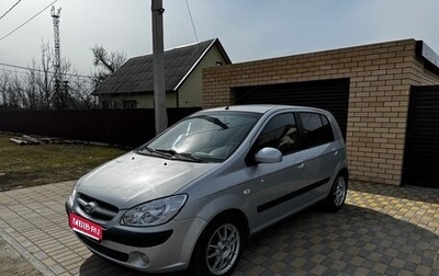 Hyundai Getz I рестайлинг, 2007 год, 590 000 рублей, 1 фотография