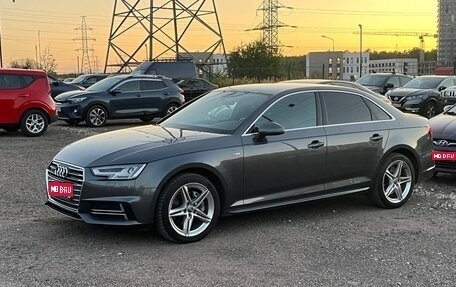 Audi A4, 2017 год, 3 325 000 рублей, 1 фотография