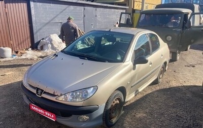 Peugeot 206, 2008 год, 280 000 рублей, 1 фотография