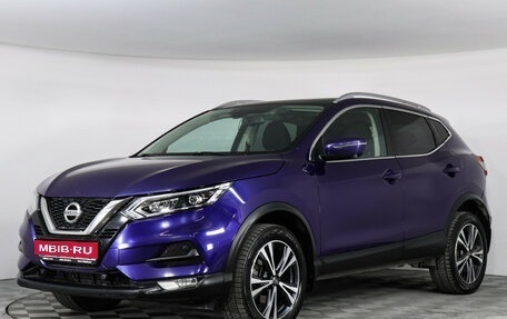 Nissan Qashqai, 2020 год, 1 999 000 рублей, 1 фотография