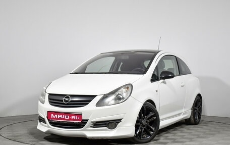Opel Corsa D, 2008 год, 390 000 рублей, 1 фотография