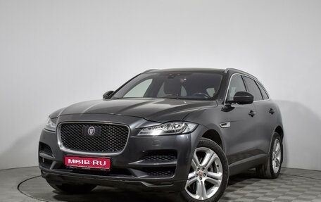Jaguar F-Pace, 2016 год, 2 500 000 рублей, 1 фотография