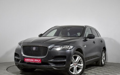 Jaguar F-Pace, 2016 год, 2 500 000 рублей, 1 фотография