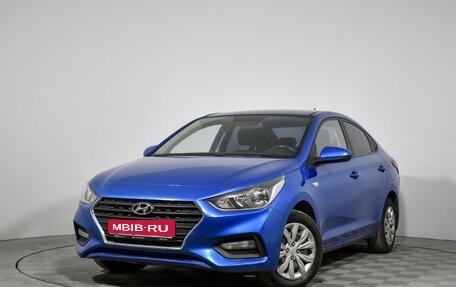 Hyundai Solaris II рестайлинг, 2017 год, 1 249 000 рублей, 1 фотография