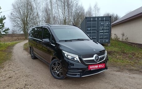 Mercedes-Benz V-Класс, 2019 год, 7 450 000 рублей, 3 фотография