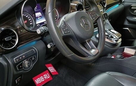 Mercedes-Benz V-Класс, 2019 год, 7 450 000 рублей, 20 фотография