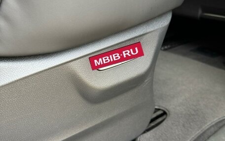 Mercedes-Benz V-Класс, 2019 год, 7 450 000 рублей, 31 фотография