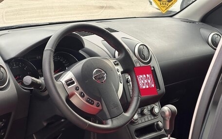 Nissan Qashqai, 2013 год, 1 350 000 рублей, 5 фотография