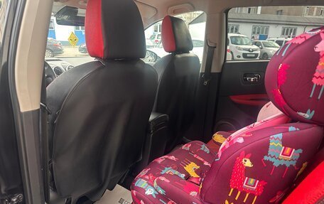 Nissan Qashqai, 2013 год, 1 350 000 рублей, 9 фотография