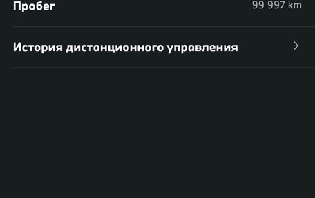 BMW X3, 2021 год, 4 550 000 рублей, 18 фотография