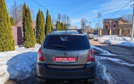 Opel Antara I, 2007 год, 495 000 рублей, 2 фотография