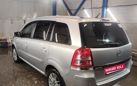 Opel Zafira B, 2012 год, 650 000 рублей, 7 фотография