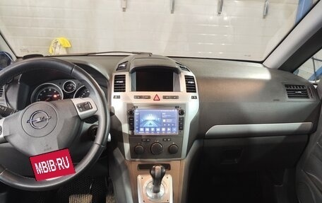 Opel Zafira B, 2012 год, 650 000 рублей, 13 фотография