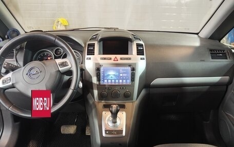 Opel Zafira B, 2012 год, 650 000 рублей, 12 фотография