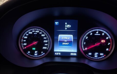 Mercedes-Benz C-Класс, 2015 год, 2 250 000 рублей, 2 фотография