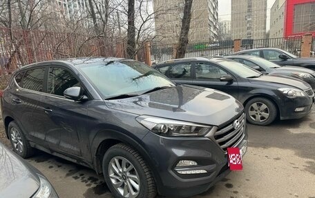 Hyundai Tucson III, 2017 год, 1 950 000 рублей, 10 фотография