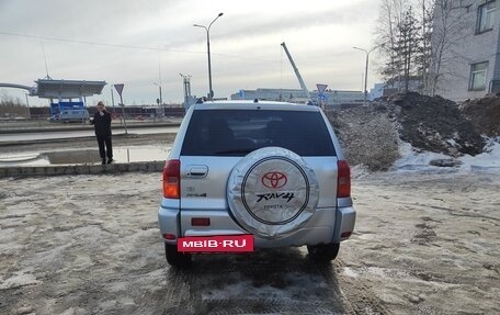 Toyota RAV4, 2001 год, 450 000 рублей, 4 фотография