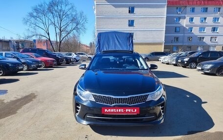 KIA K5 II, 2016 год, 1 600 000 рублей, 2 фотография