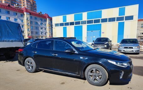 KIA K5 II, 2016 год, 1 600 000 рублей, 5 фотография