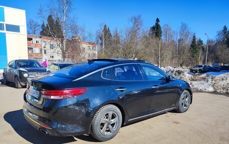 KIA K5 II, 2016 год, 1 600 000 рублей, 7 фотография