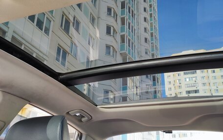 KIA K5 II, 2016 год, 1 600 000 рублей, 13 фотография