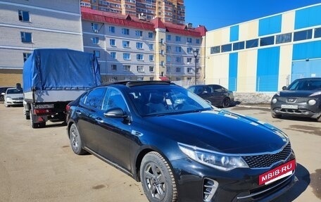 KIA K5 II, 2016 год, 1 600 000 рублей, 3 фотография