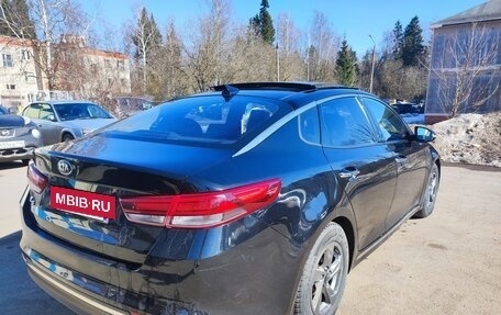 KIA K5 II, 2016 год, 1 600 000 рублей, 8 фотография