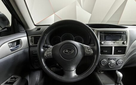 Subaru Impreza III, 2007 год, 555 000 рублей, 16 фотография