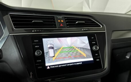 Volkswagen Tiguan II, 2020 год, 1 995 000 рублей, 19 фотография