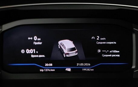 Volkswagen Tiguan II, 2020 год, 1 995 000 рублей, 16 фотография