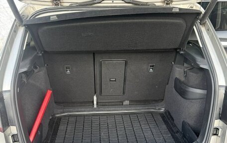 Skoda Karoq I, 2021 год, 2 390 000 рублей, 11 фотография