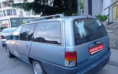 Opel Omega A, 1989 год, 169 000 рублей, 2 фотография