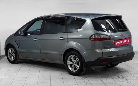 Ford S-MAX I, 2008 год, 635 000 рублей, 6 фотография