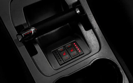 Ford S-MAX I, 2008 год, 635 000 рублей, 15 фотография