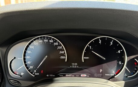 BMW 3 серия, 2019 год, 4 000 000 рублей, 9 фотография