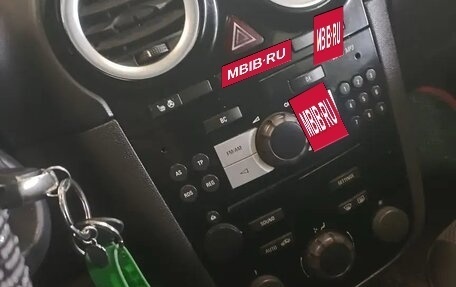 Opel Corsa D, 2008 год, 440 000 рублей, 13 фотография