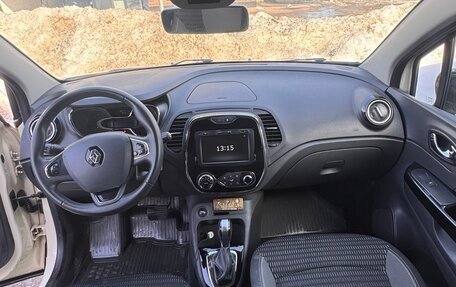 Renault Kaptur I рестайлинг, 2019 год, 1 550 000 рублей, 9 фотография