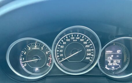 Mazda 6, 2013 год, 1 300 000 рублей, 15 фотография