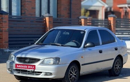Hyundai Accent II, 2007 год, 425 000 рублей, 2 фотография