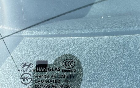 Hyundai Getz I рестайлинг, 2007 год, 590 000 рублей, 12 фотография