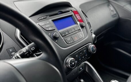 Hyundai ix35 I рестайлинг, 2015 год, 1 265 000 рублей, 10 фотография