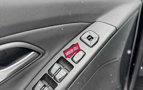 Hyundai ix35 I рестайлинг, 2015 год, 1 265 000 рублей, 11 фотография