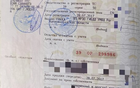 BMW X5, 2005 год, 1 100 000 рублей, 10 фотография