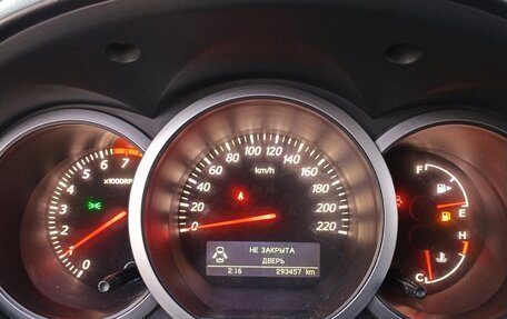 Suzuki Grand Vitara, 2008 год, 770 000 рублей, 10 фотография