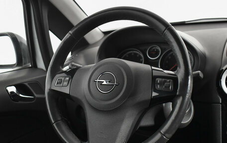 Opel Corsa D, 2008 год, 390 000 рублей, 14 фотография