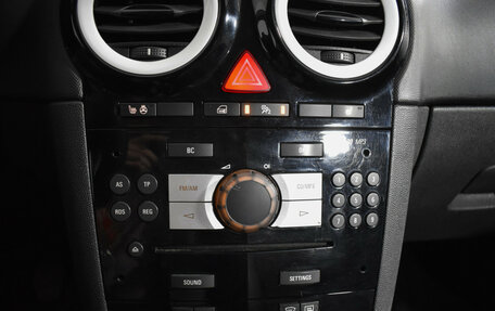 Opel Corsa D, 2008 год, 390 000 рублей, 18 фотография