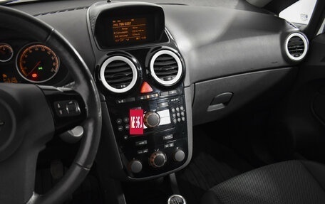 Opel Corsa D, 2008 год, 390 000 рублей, 19 фотография