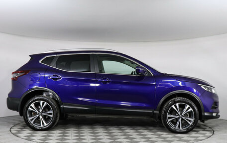 Nissan Qashqai, 2020 год, 1 999 000 рублей, 4 фотография