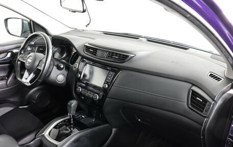 Nissan Qashqai, 2020 год, 1 999 000 рублей, 10 фотография