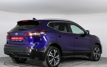 Nissan Qashqai, 2020 год, 1 999 000 рублей, 5 фотография